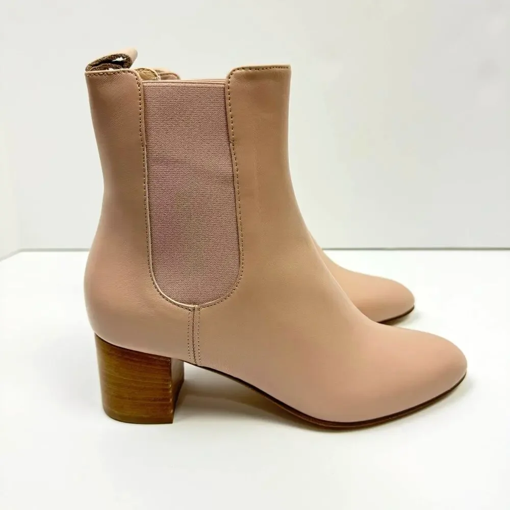 NEW Kahmune | London Mila Beige Pink Soft Leather Pull On Ankle Boots Booties